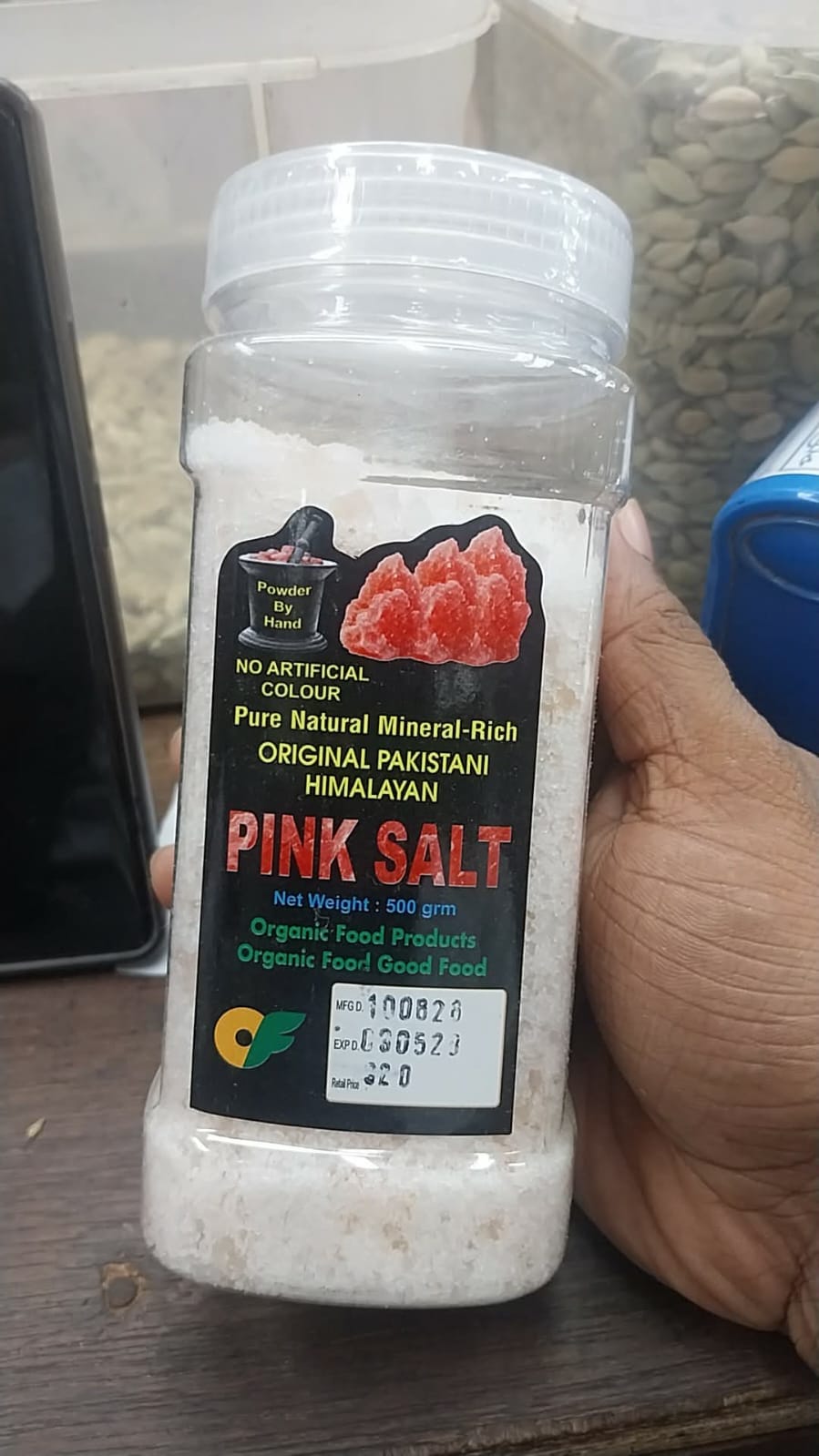 হিমালয়ান পিঙ্ক সল্ট